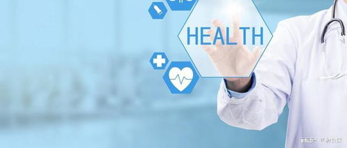 搭建中日醫療的橋梁 ?；菘?邀您4月相約上海國際醫旅展