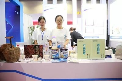 未來已來,到"智慧藥房"體驗健康服務、慢病管理、新型零售