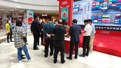 羅莊區(qū)市場監(jiān)管局開展 5.20世界計(jì)量日 宣傳活動(dòng)