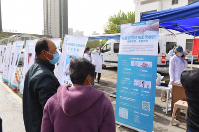 專家組團義診!濰坊市人民醫(yī)院聯(lián)合微醫(yī)開展&ldquo;腫瘤防治周&rdquo;系列活動