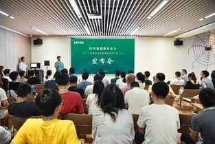 明我健康服務(wù)體系推出人體健康風(fēng)險(xiǎn)管理全系列產(chǎn)品，開啟個(gè)性化健康咨詢新篇章